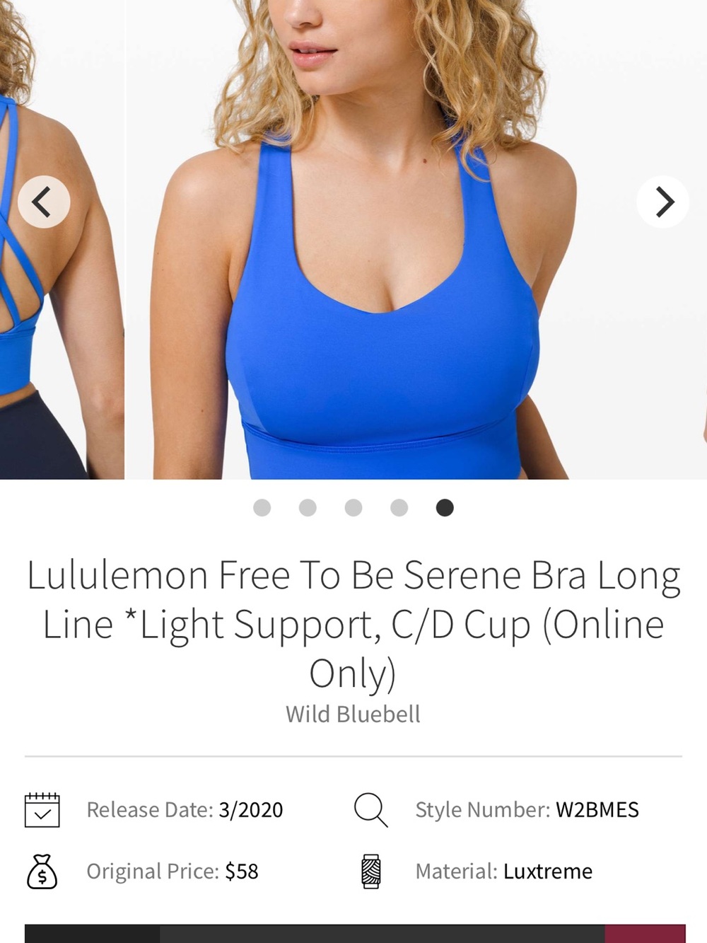 Lululemon Bra